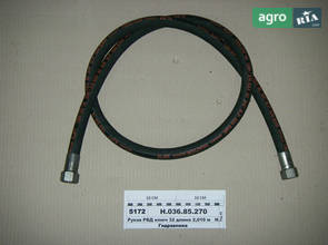 Рукав РВТ ключ 32 довжина 2,010 м (вир-во Гідросила) Premium Н.036.85.270