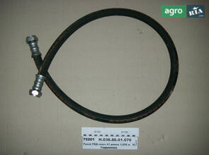 Рукав РВТ ключ 41 довжина 1,650 м (вир-во Гідросила) Н.036.86.01.070