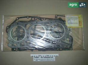  Комплект прокладок двигуна СМД-60 (29 поз, 42 шт) (вир-во Рось-Гума) 60-1000000-99