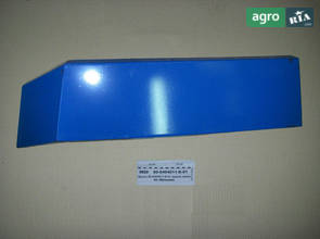 Крило заднє праве УК (пр-во МТЗ) 80-8404011-Б-01
