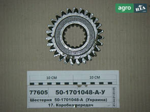 Шестерня 4-5-ої передачі первинного валу. МТЗ, Zб=27, Zм=24 (вир-во Юбана) 50-1701048-А