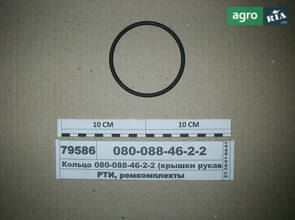Кольцо 080-088-46-2-2 (крышки рукава полуоси с/м) (пр-во Рось-Гума) 080-088-46-2-2