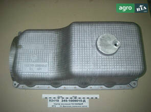 Картер масляний Д-245.7Е2 ГАЗ, ВАЛДАЙ (пр-во ММЗ) 245-1009015-Д