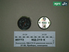 Покажчик тиску масла (манометр) МТТ-16 (16 атм) (S. I. L. A) 14.3830-03