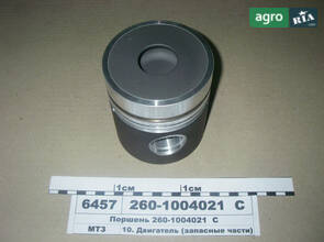 Поршень 260-1004021 З d=42 260-1004021 З