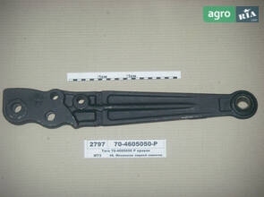 Тяга левой стороны черная (пр-во Руслан-Комплект) 70-4605050