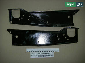 Кронштейн кабіни правий (вир-во МТЗ) 70-6702300-01