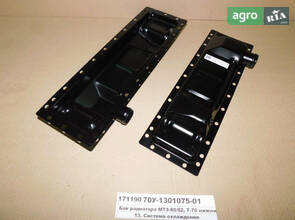 Бак радіатора МТЗ-80/82, Т-70 нижній (метал) (вир-во S. I. L. A.) 70У-1301075-01