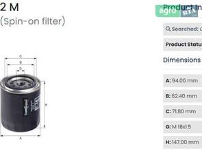 Фільтр паливний ЯМЗ-536 Євро-4, CAT, CLAAS, PERKINS, LIEBHERR, VOLVO, AGRO CS 0162 M (536.1117075)