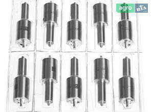 Распылитель Д-240, 243 (аналог 6А1-20с2-50) (пр-во Motorpal) DOP122S532-4164