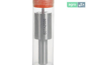 Распылитель Д243С, 245С, 245.12С, 245.9, Д-260 аналог 33.1112110-280, 171.1112110-01 (AGH) 145.1112110