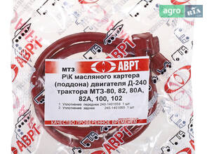 Комп-т ущільнень оливного картера (піддона) МТЗ (ПХТ, Україна) 240-1401059/65