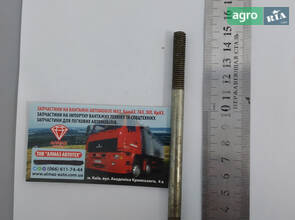 Тяга керування розподільником 227мм МТЗ 80-4607087-02 ОРИГІНАЛ