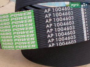 Приводной ремень 1004603 OPTIBELT (HXE13957)