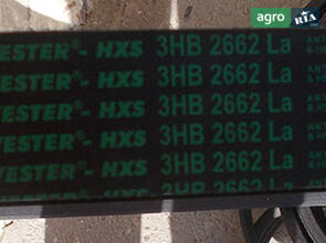 Привідний ремінь 3НВ-2662 PIX HARVESTER