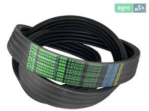 Привідний ремінь посилений 87332161 PIX HARVESTER