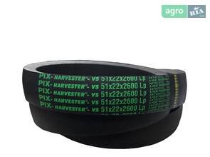 Привідний ремінь 51-22-2600 Lp PIX HARVESTER