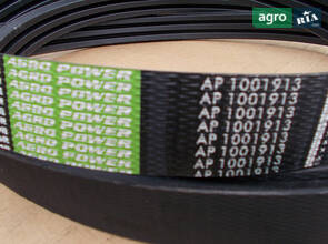 Привідний ремінь 1001913 OPTIBELT (H177178)