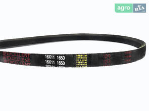 Ремень приводной 16х11-1650 EXCELLENT