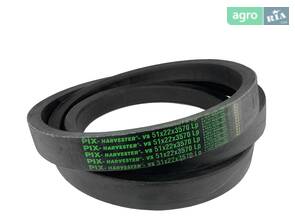 Ремень приводной 51x22x3570 Lp/45-22-3570 PIX PIX HARVESTER