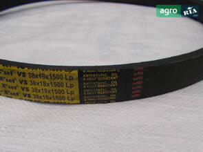 Ремень приводной 38x18x1500 Lp PIX HARVESTER