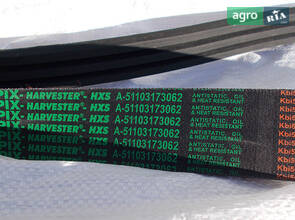Привідний ремінь 51103173062 PIX HARVESTER