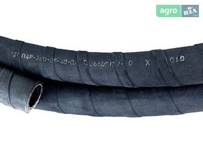 Рукав ПАР-2(Х)-25-40-0,8 ТУ 38 605157-90 СЗРТ