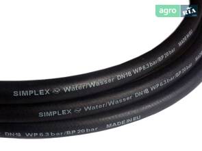 Рукав 018х26-0,63 IW6 Simplex