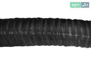 Рукав КЩ-2-75-5 10м ТУ У 22.1-25185087-001:2019 EXL