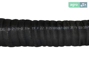 Рукав В-2-75-5 10м ТУ У 22.1-25185087-001:2019 EXL