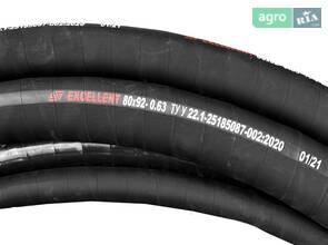 Рукав 080х92-0,63 ТУ У 22,1-25185087-002:2020 EXCELLENT