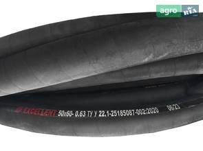 Рукав 050х60-0,63 ТУ У 22,1-25185087-002:2020 EXCELLENT