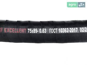 Рукав 075х89-0,63 ТУ У 22,1-25185087-002:2020 EXCELLENT