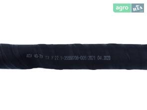 Рукав 40У-40-7 EXL ТУ У 22.1-25185087-002:2020