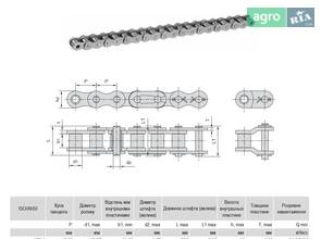 Ланцюг приводний роликовий ПР-19,05-3180, ISO 12B-1 Donghua