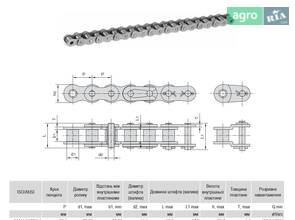 Ланцюг приводний роликовий ПР-38,1-12950, ISO 24AH-1, ANSI 120H-1 Donghua