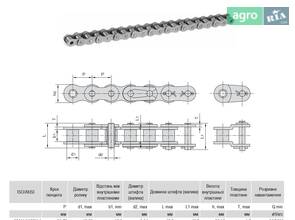 Ланцюг приводний роликовий ПР-31,75-9500-1, ISO 20AH-1, ANSI 100H-1 Donghua (5,00м)