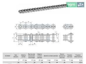 Ланцюг приводний роликовий ПР-31,75-9500-2, ISO 20BH-1, Donghua (5м)
