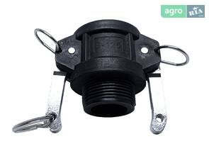 З'єднання CamLock В32 (125) зовнішня різьба (125) (PP)