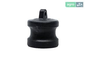 З'єднання CamLock DP19 (75) заглушка (75) (PP)
