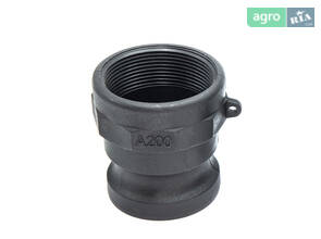 Соединение CamLock А50 (200) внутр. резьба (200) (PP)
