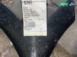 Лапа стрільчата культиватора Case