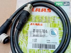 Електричний кабель