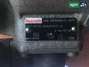 Насос гідравлічний Rexroth поршневий