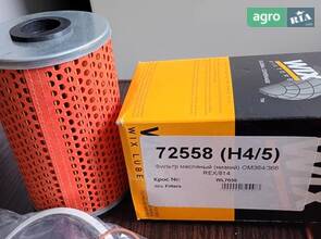 масляний фільтр