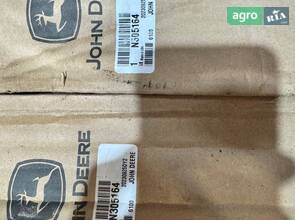  N305164 Накладка