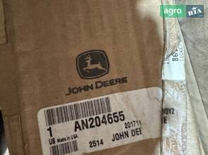 AN204655 Накінечник тяги гідроциліндра