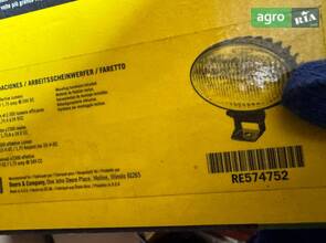 RE574752 Лампа фара прожектор