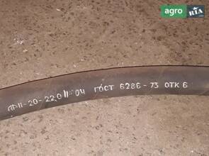 Шланг високого тиску 135 см. гайка на 40мм.