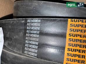 AG14590W Пас приводний (ремень) Аналог